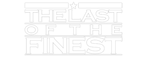 Последний из достойнейших