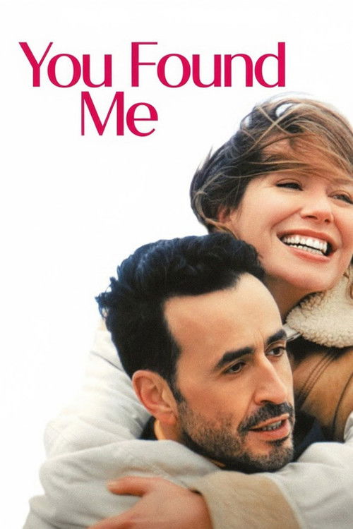 Любовь с того света