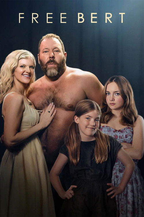 Свободу Берту!