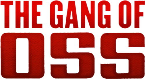 Опасная банда