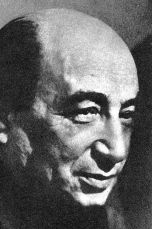 Иосиф Шпинель