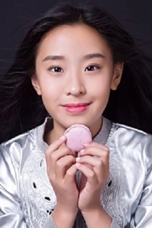 Цзян Му Хань