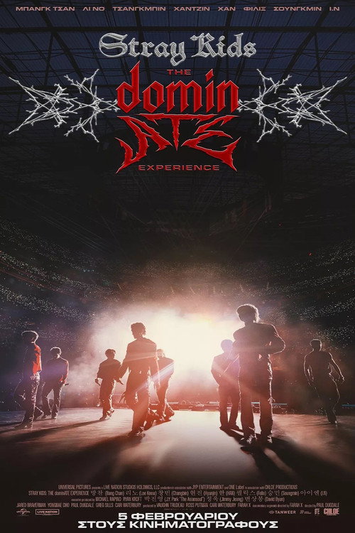Stray Kids: The dominATE Experience