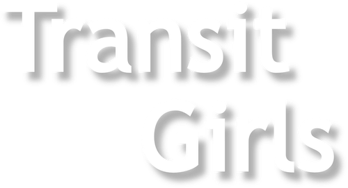 トランジットガールズ