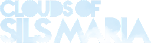 Зильс-Мария