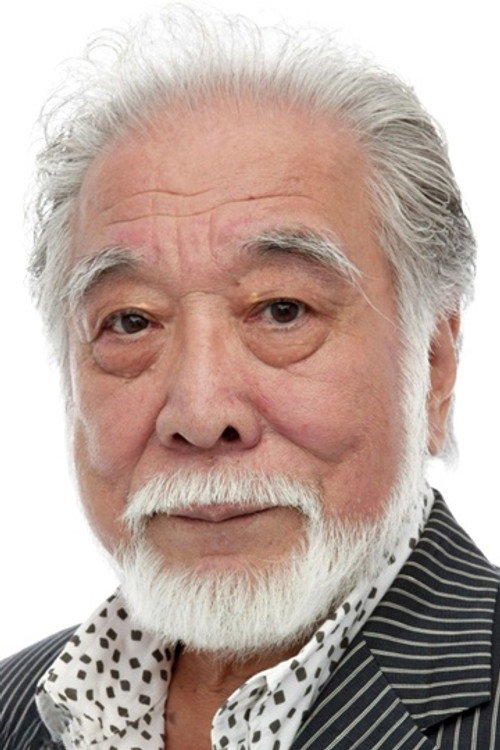 Йонэхико Китагава