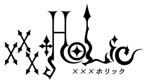 Триплексоголик