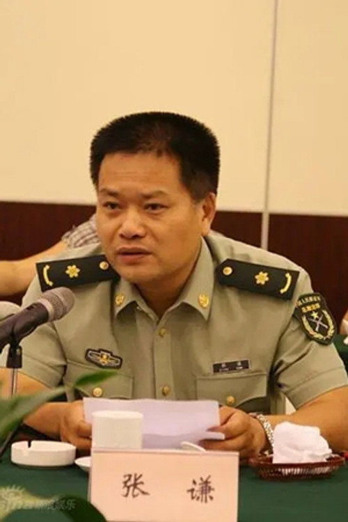 Qian Zhang