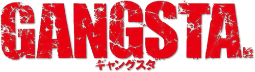 Гангста
