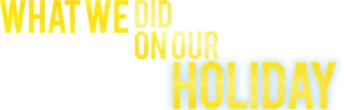 Каникулы мечты