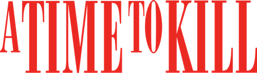 Время убивать