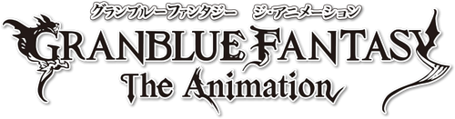 Фантазия Гранблю