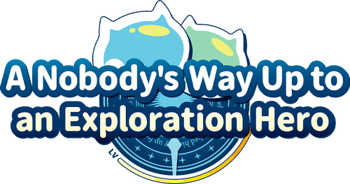 От простого человека до героя-разведчика