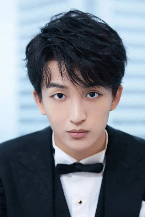 Хуан Цзы Хун Фань