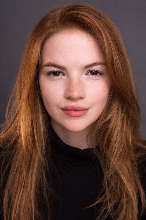 Сиара Ковени