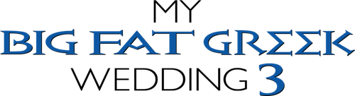 Моя большая греческая свадьба 3
