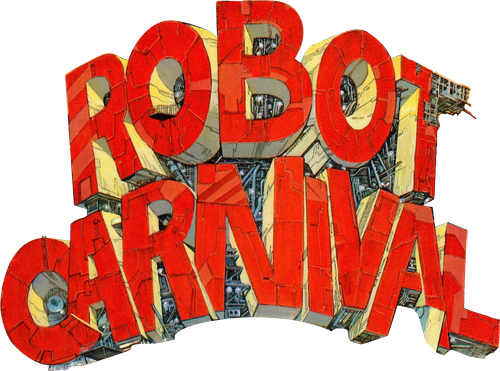 Карнавал роботов