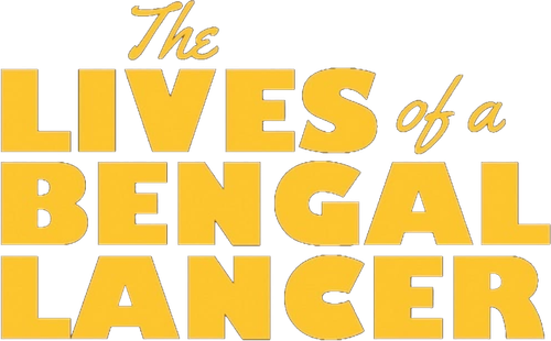 Жизнь Бенгальского улана