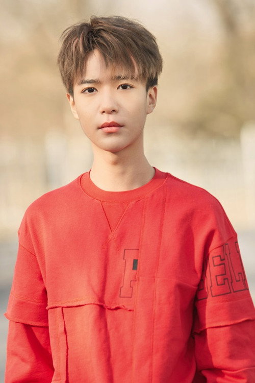 Янь Хао Юань