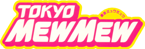 Токийские кошечки