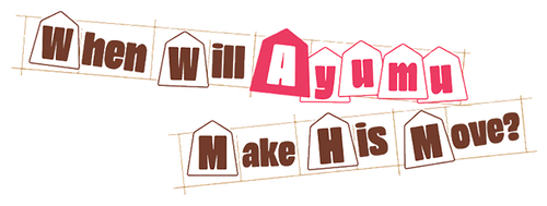 Аюму всё равно станет ближе