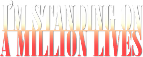 Я стою на миллионах трупов