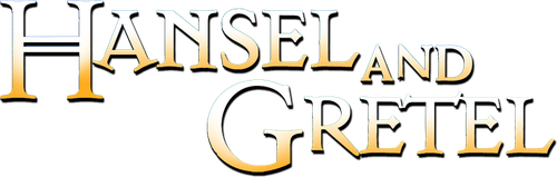 Гензель и Гретель
