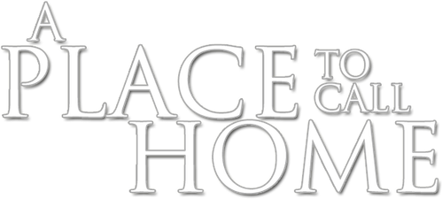 Место, что домом зовётся