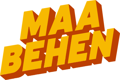 माँ बहन