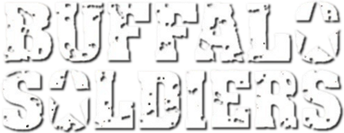 Солдаты Буффало