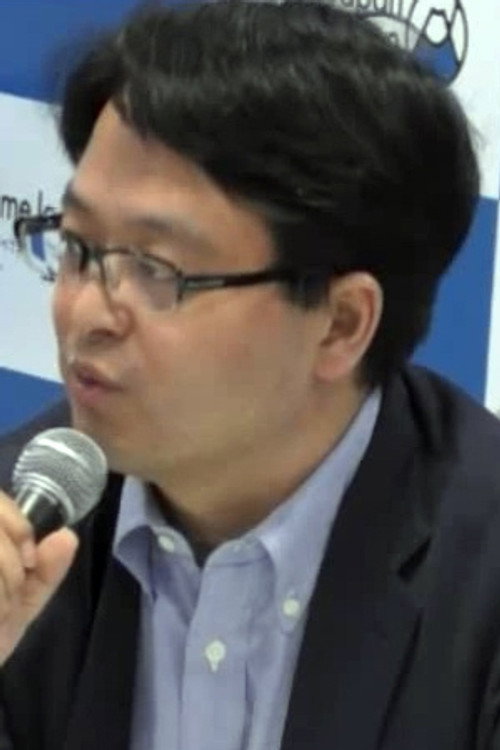 Тошио Идзука