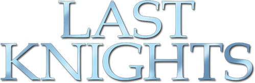 Последние рыцари