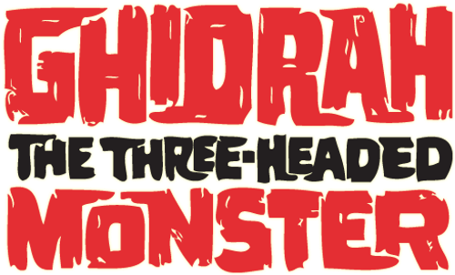 Гидора – Трехголовый монстр