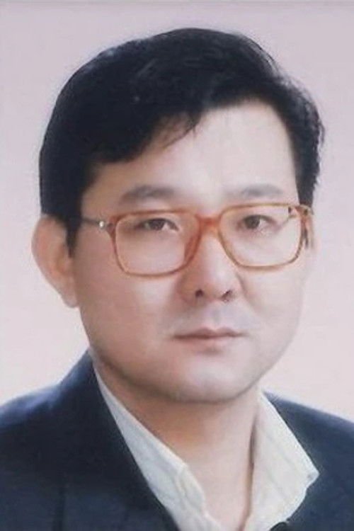 강구한