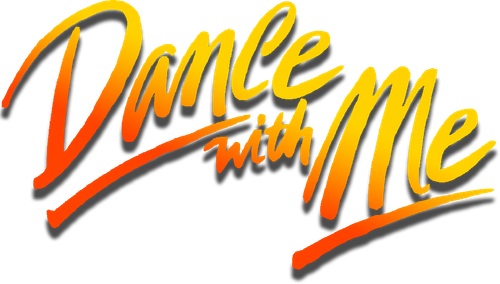 Танцуй со мной