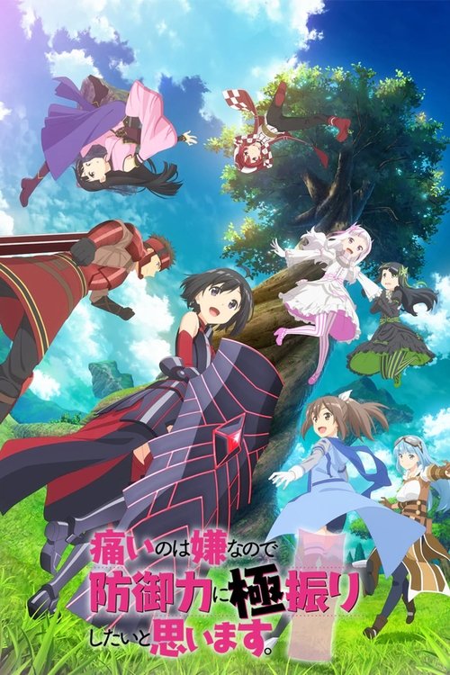 Не люблю боль, поэтому собираюсь вкачать всё в защиту