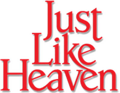 Между небом и землёй