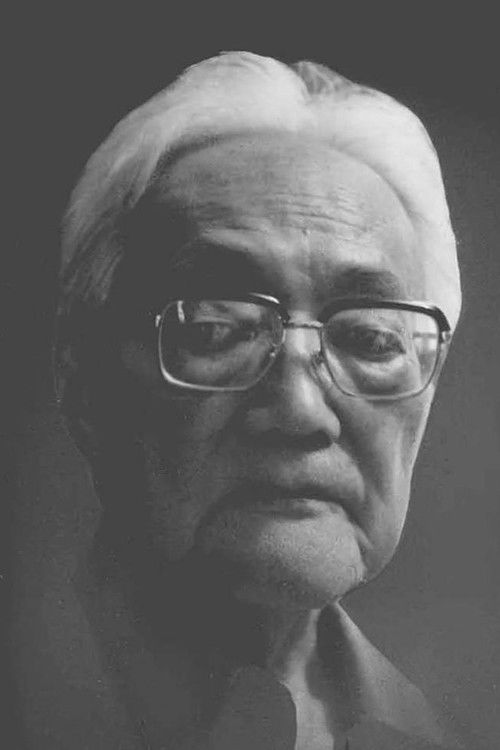 Ba Jin