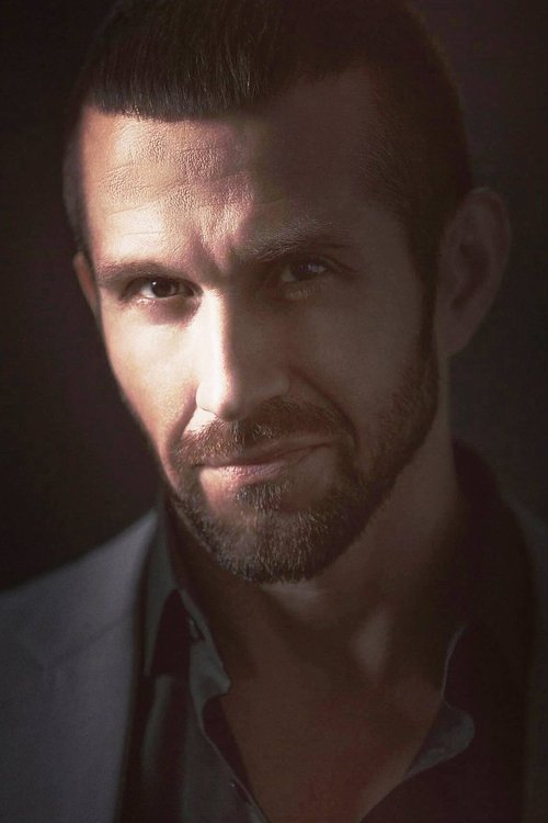 Эойн О'Брайен