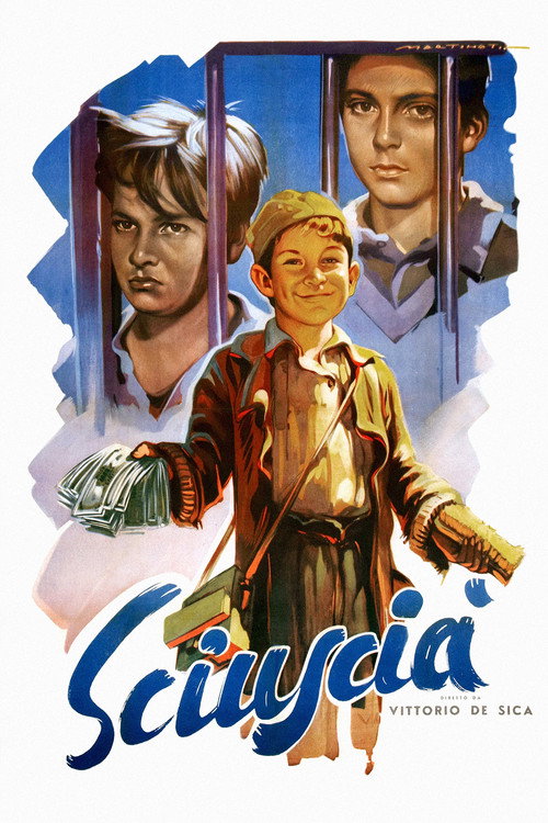 Шуша