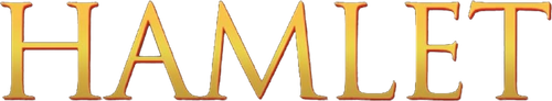 Гамлет