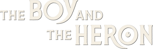 Мальчик и птица