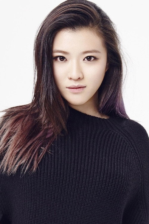 Цзэн Юн Синь