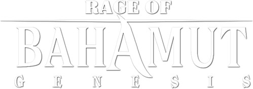 Ярость Бахамута