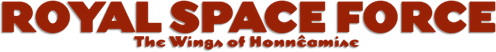 Королевский Космический Корпус: Крылья Хоннеамиз