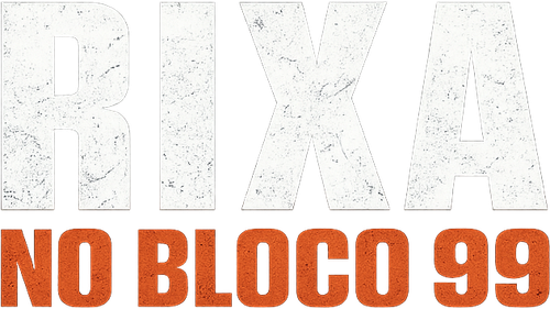 Драка в блоке 99