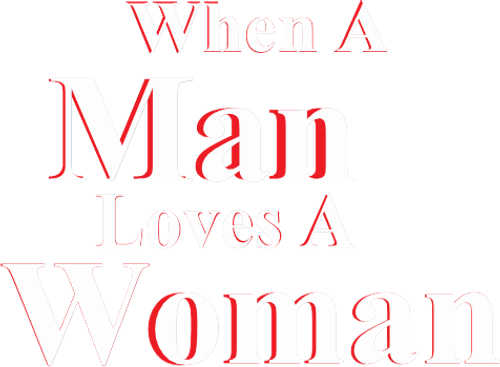Когда мужчина любит женщину
