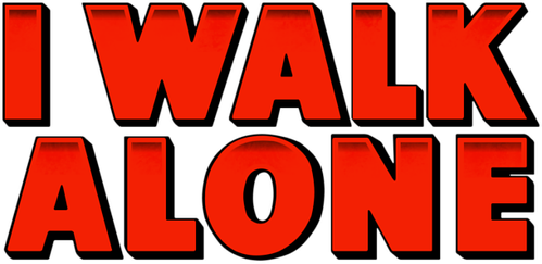 Я всегда одинок