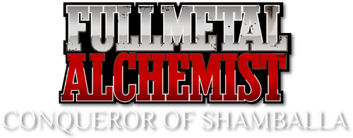 Стальной алхимик: Завоеватель Шамбалы