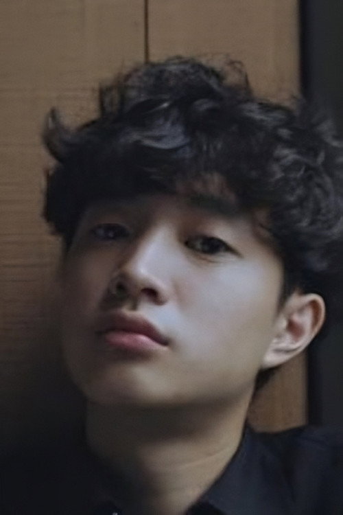Frank Lin